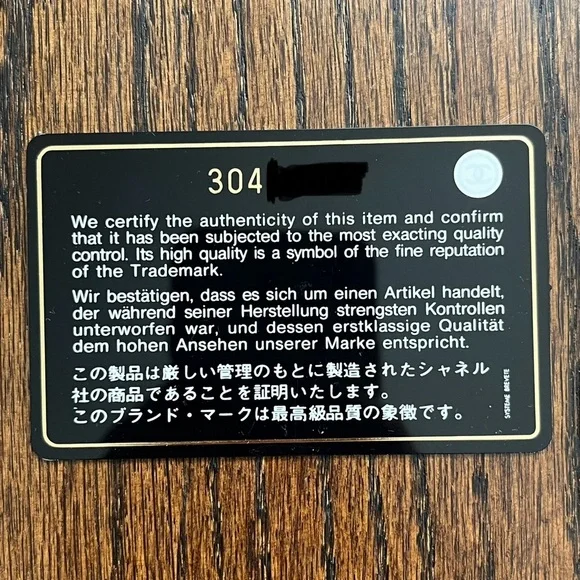 Chanel Classic Phone Case Pouch Quilted Caviar - Picture 2 of 14